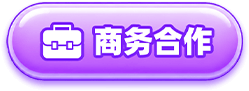 sw